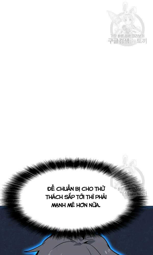 Tôi Là Người Chơi Thần Chú Đơn Độc Chapter 58 - Trang 2