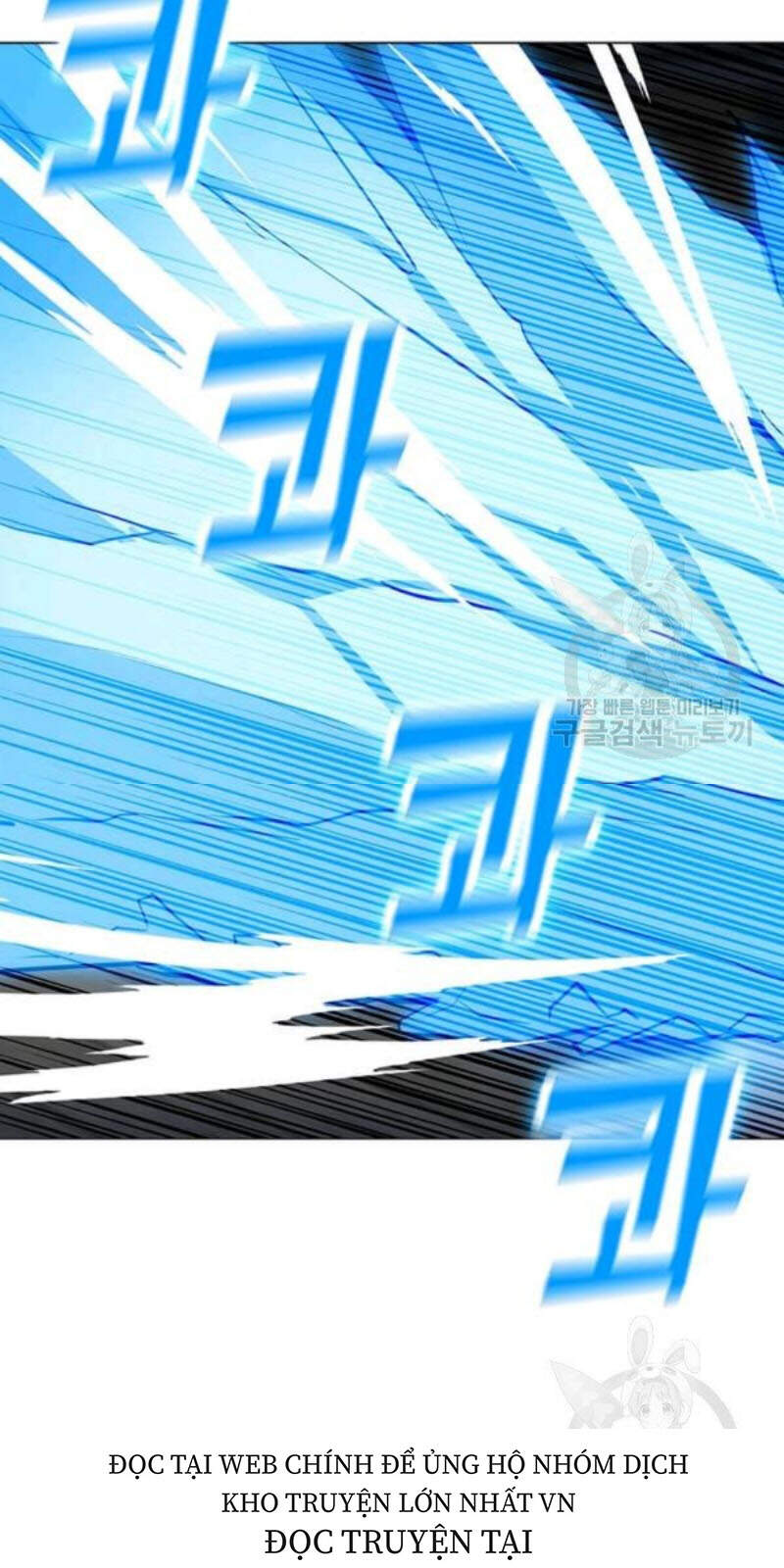 Tôi Là Người Chơi Thần Chú Đơn Độc Chapter 59 - Trang 2