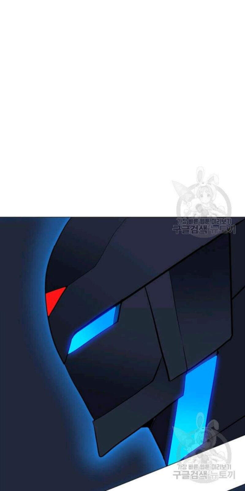 Tôi Là Người Chơi Thần Chú Đơn Độc Chapter 59 - Trang 2