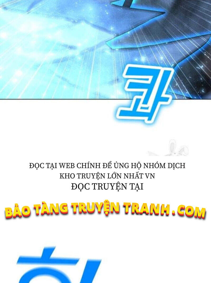 Tôi Là Người Chơi Thần Chú Đơn Độc Chapter 59 - Trang 2