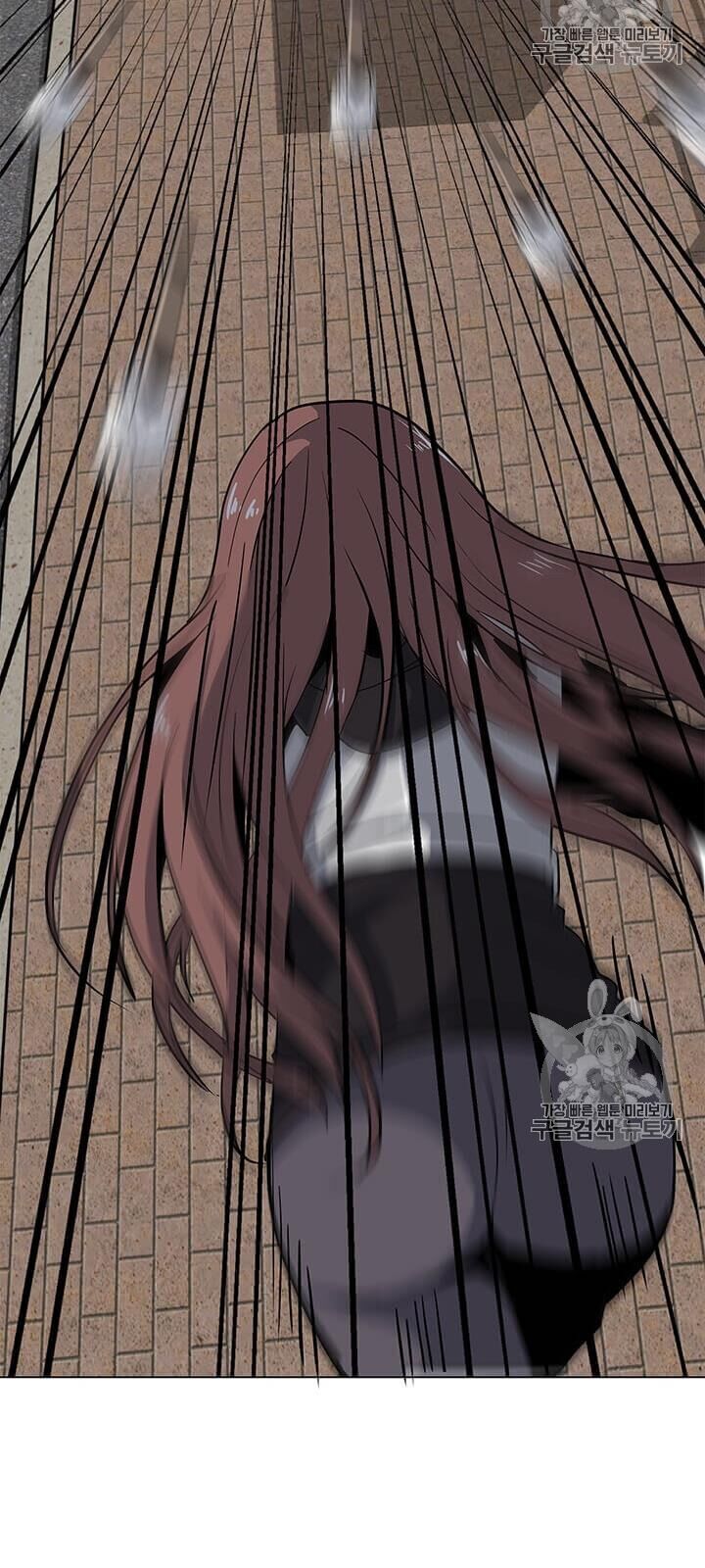 Tôi Là Người Chơi Thần Chú Đơn Độc Chapter 6 - Trang 2