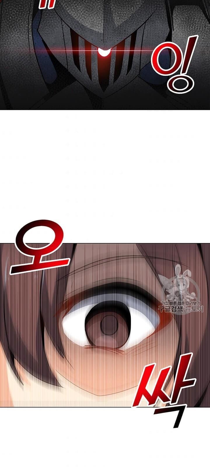 Tôi Là Người Chơi Thần Chú Đơn Độc Chapter 6 - Trang 2