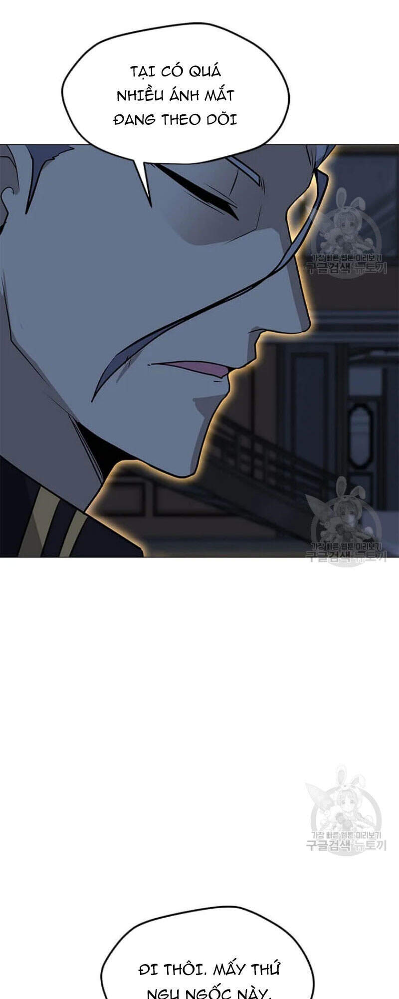 Tôi Là Người Chơi Thần Chú Đơn Độc Chapter 60 - Trang 2