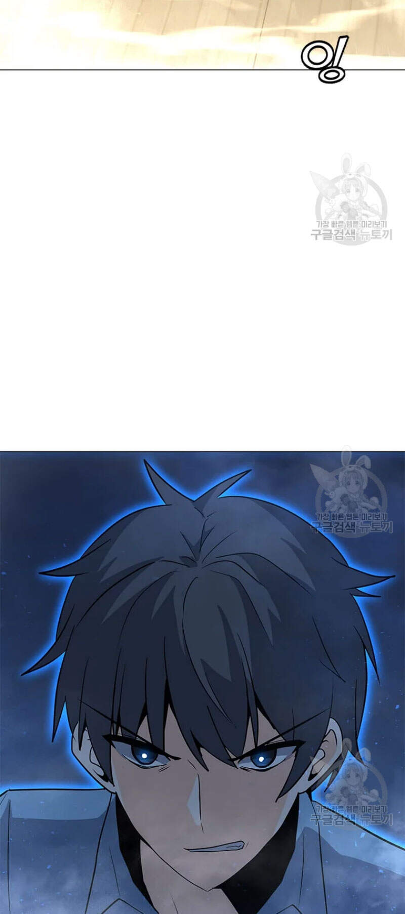 Tôi Là Người Chơi Thần Chú Đơn Độc Chapter 60 - Trang 2