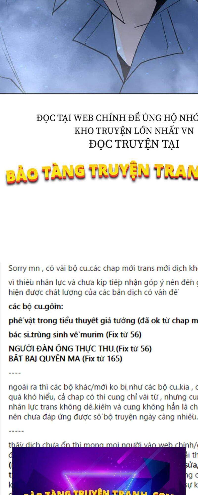 Tôi Là Người Chơi Thần Chú Đơn Độc Chapter 60 - Trang 2