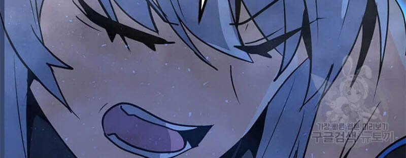 Tôi Là Người Chơi Thần Chú Đơn Độc Chapter 60 - Trang 2