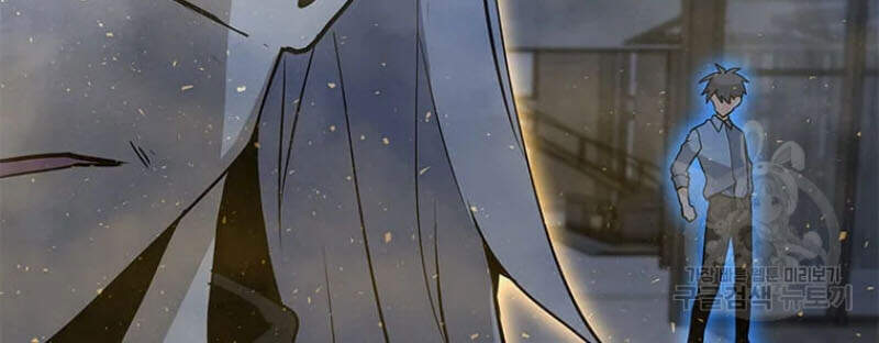 Tôi Là Người Chơi Thần Chú Đơn Độc Chapter 60 - Trang 2