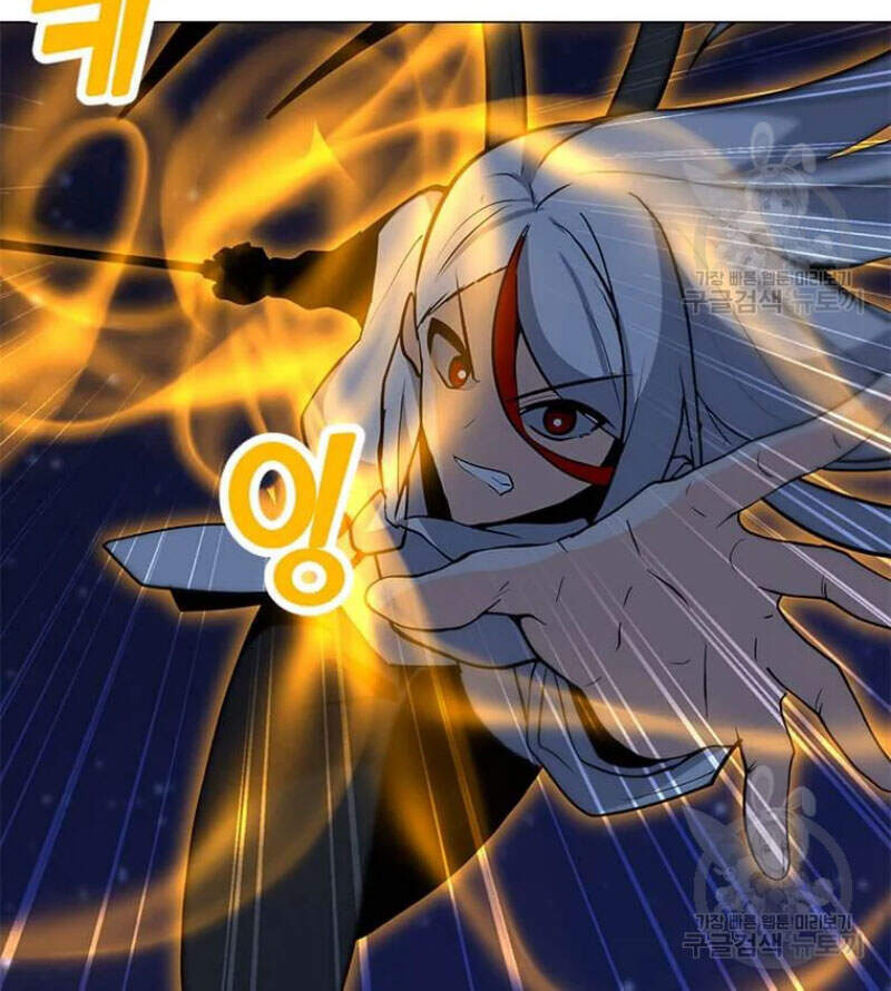 Tôi Là Người Chơi Thần Chú Đơn Độc Chapter 60 - Trang 2