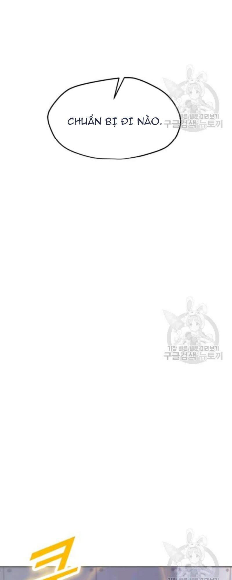 Tôi Là Người Chơi Thần Chú Đơn Độc Chapter 61 - Trang 2