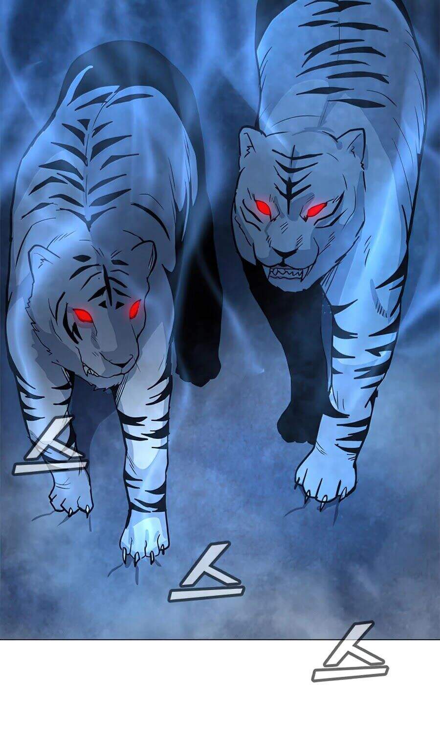 Tôi Là Người Chơi Thần Chú Đơn Độc Chapter 62 - Trang 2