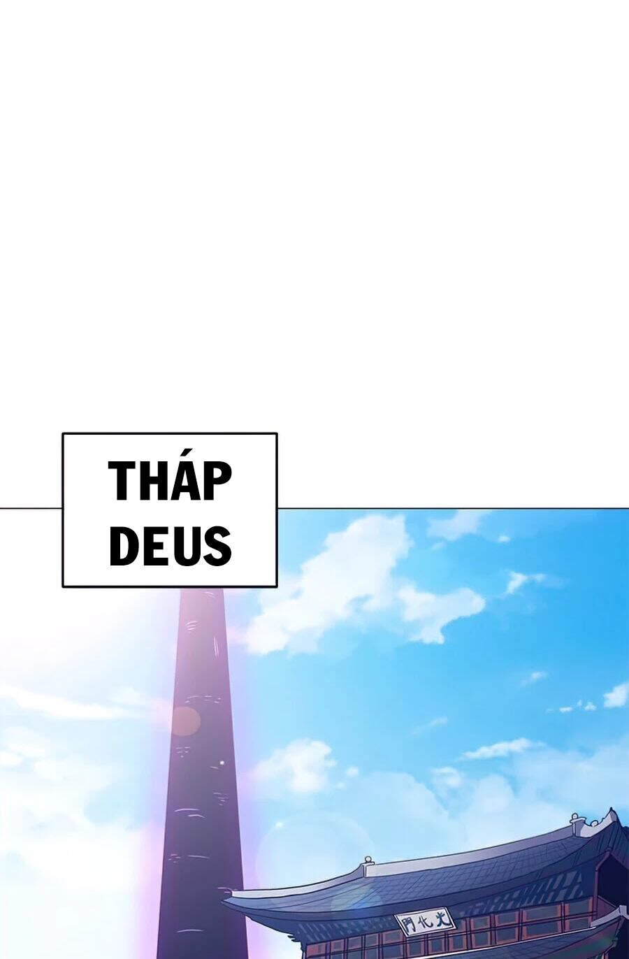 Tôi Là Người Chơi Thần Chú Đơn Độc Chapter 62 - Trang 2