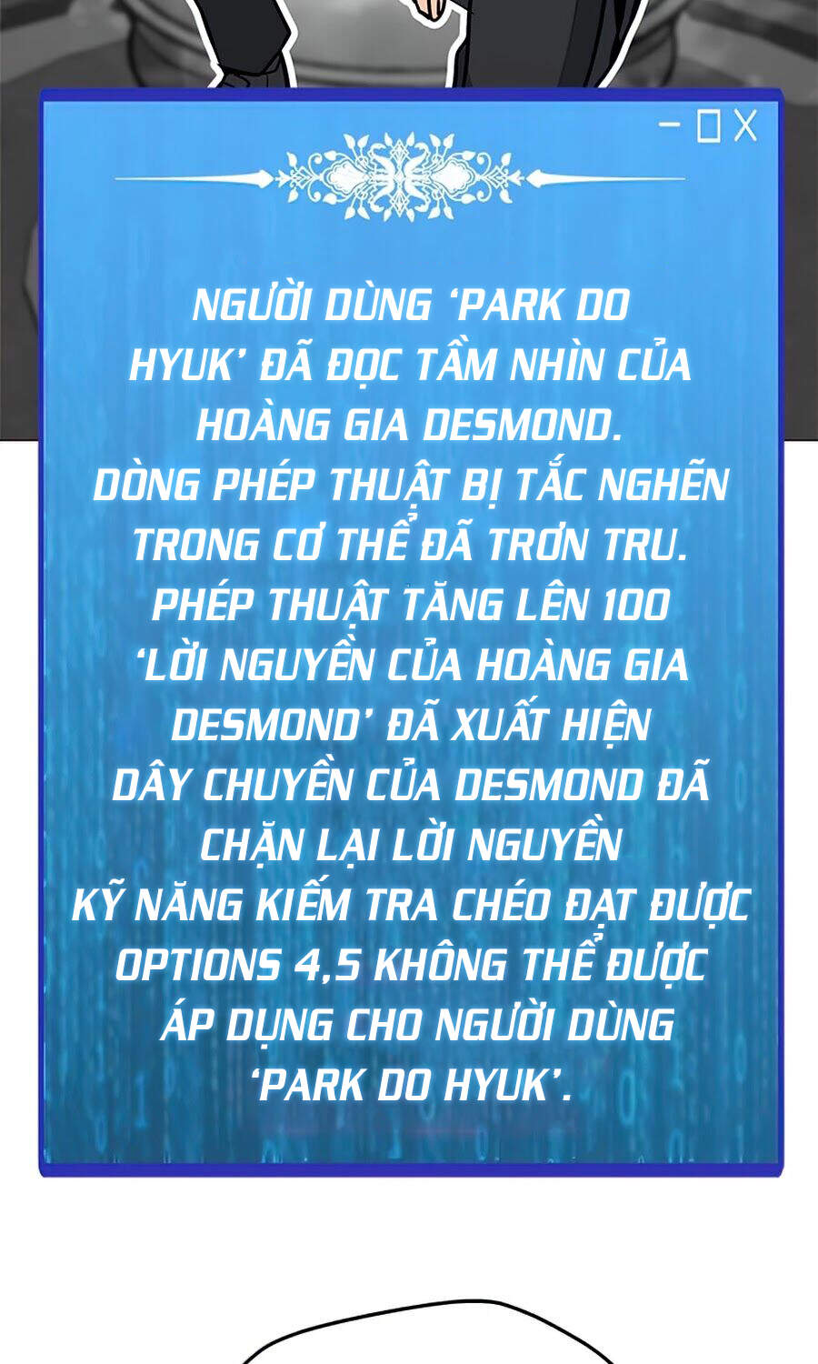 Tôi Là Người Chơi Thần Chú Đơn Độc Chapter 62 - Trang 2