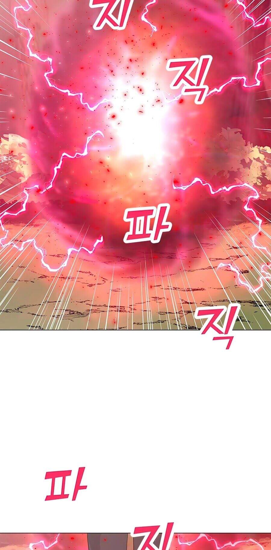 Tôi Là Người Chơi Thần Chú Đơn Độc Chapter 62 - Trang 2