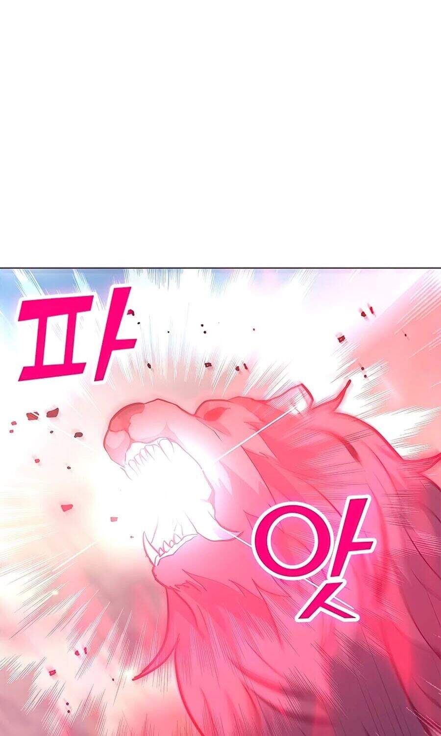 Tôi Là Người Chơi Thần Chú Đơn Độc Chapter 62 - Trang 2