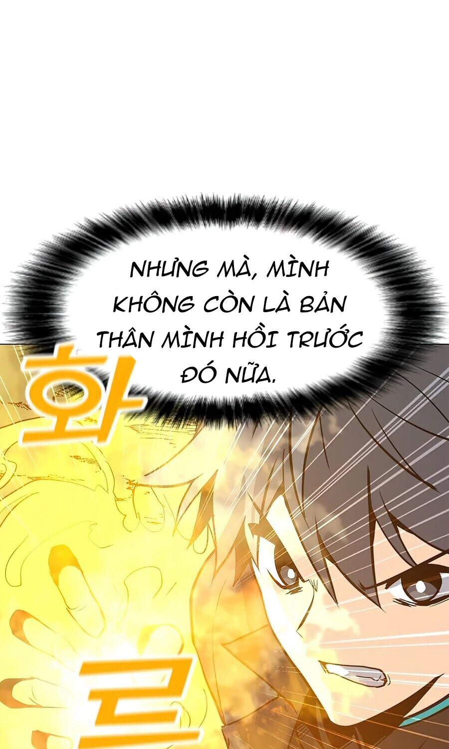 Tôi Là Người Chơi Thần Chú Đơn Độc Chapter 62 - Trang 2