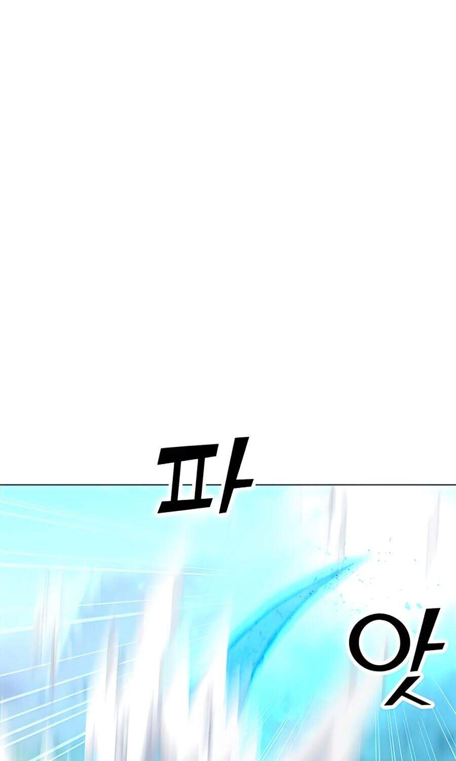 Tôi Là Người Chơi Thần Chú Đơn Độc Chapter 62 - Trang 2