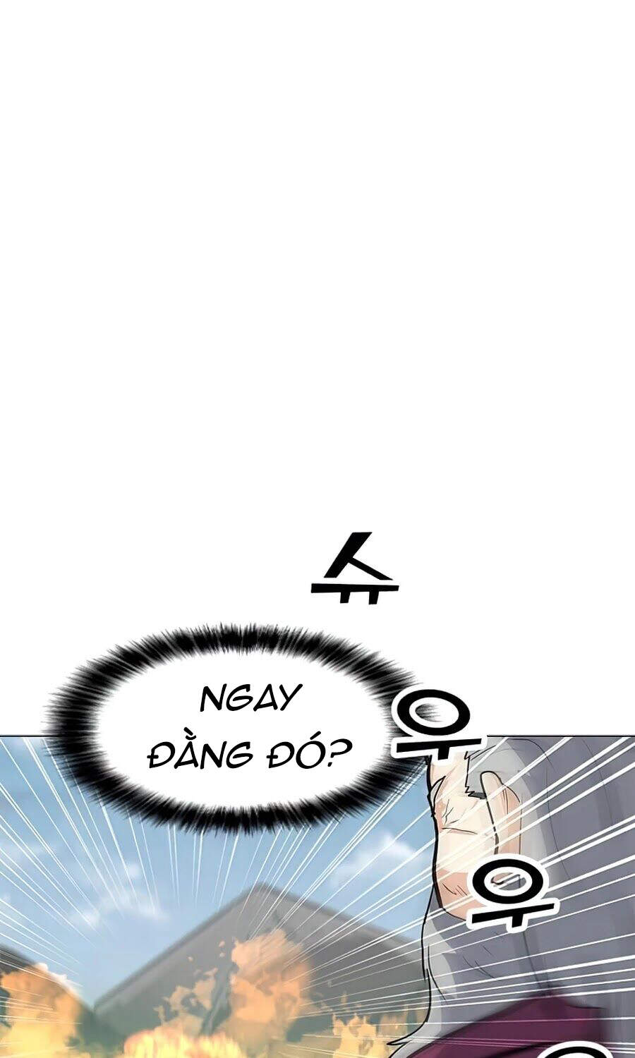 Tôi Là Người Chơi Thần Chú Đơn Độc Chapter 62 - Trang 2