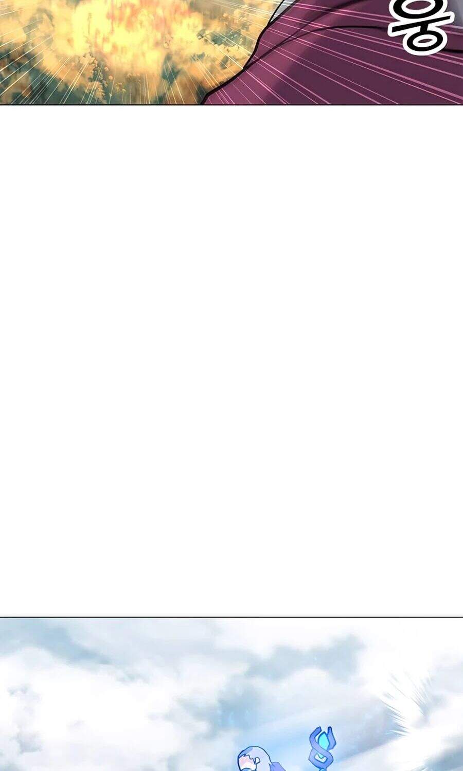 Tôi Là Người Chơi Thần Chú Đơn Độc Chapter 62 - Trang 2