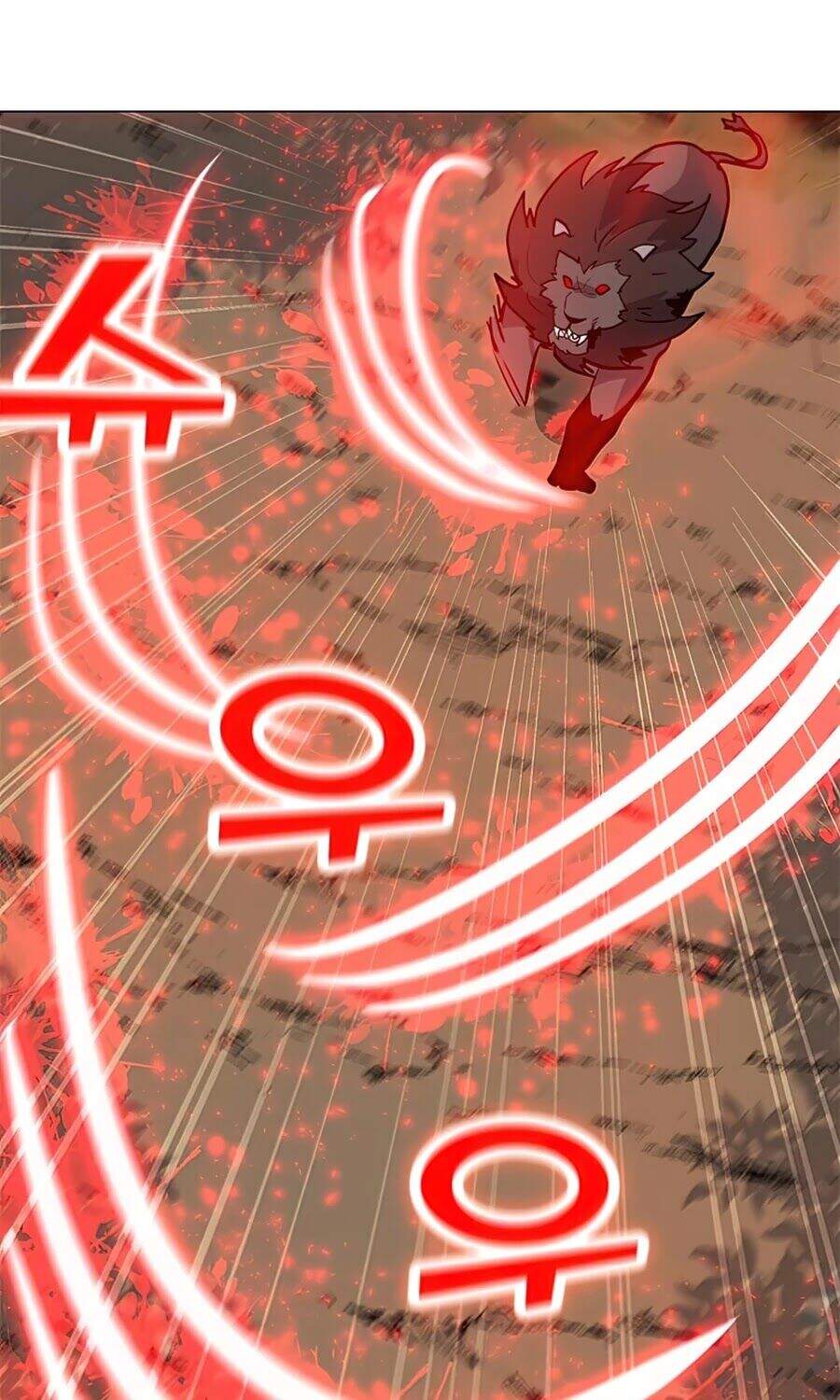 Tôi Là Người Chơi Thần Chú Đơn Độc Chapter 62 - Trang 2