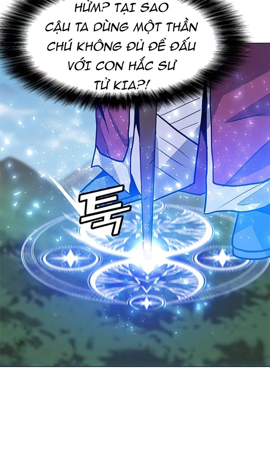Tôi Là Người Chơi Thần Chú Đơn Độc Chapter 62 - Trang 2