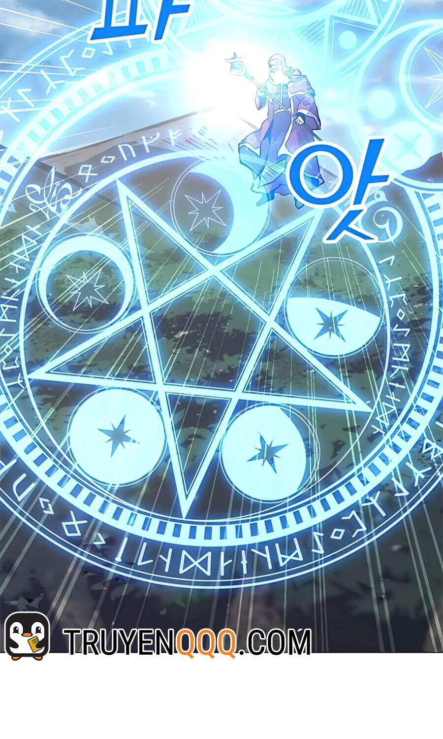 Tôi Là Người Chơi Thần Chú Đơn Độc Chapter 62 - Trang 2