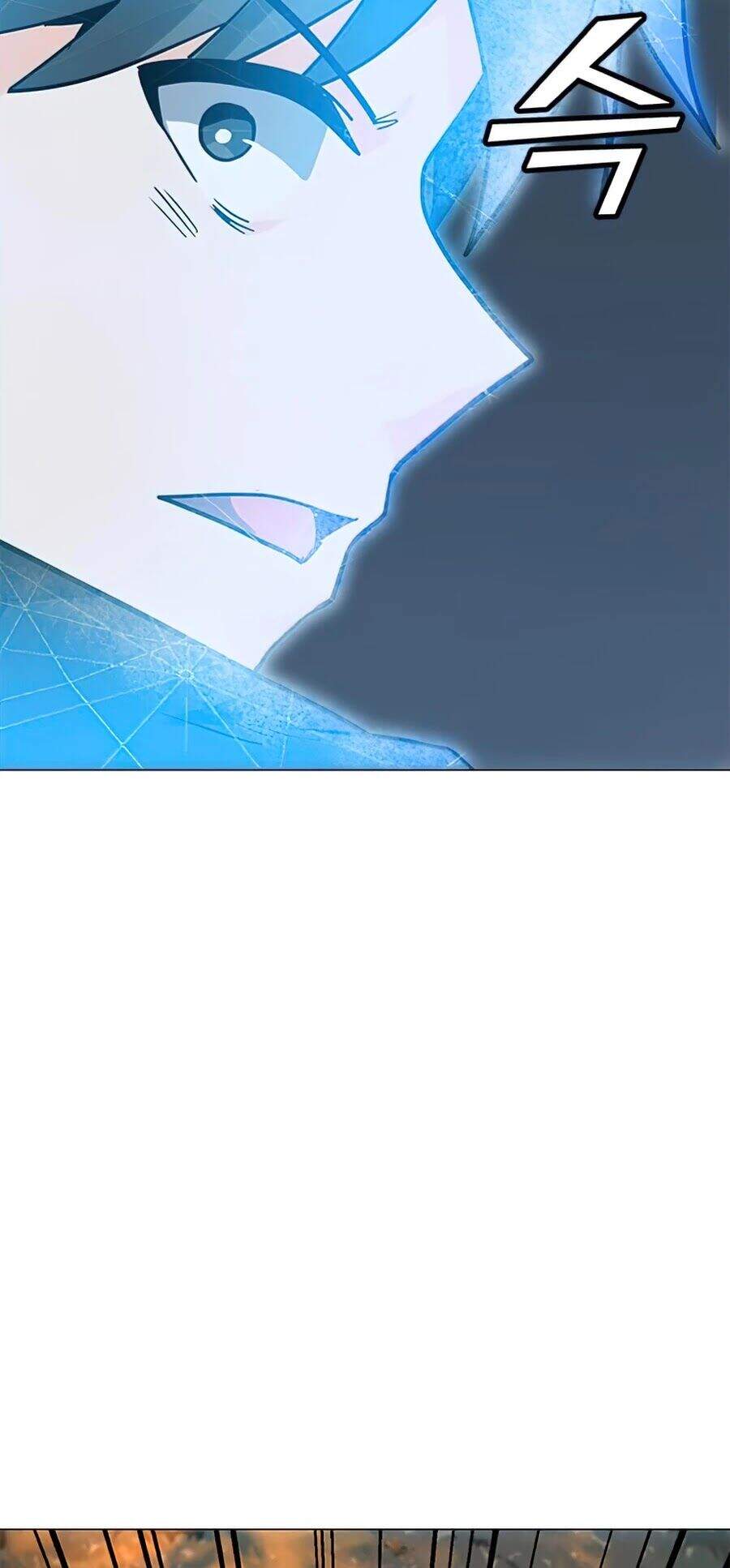 Tôi Là Người Chơi Thần Chú Đơn Độc Chapter 62 - Trang 2