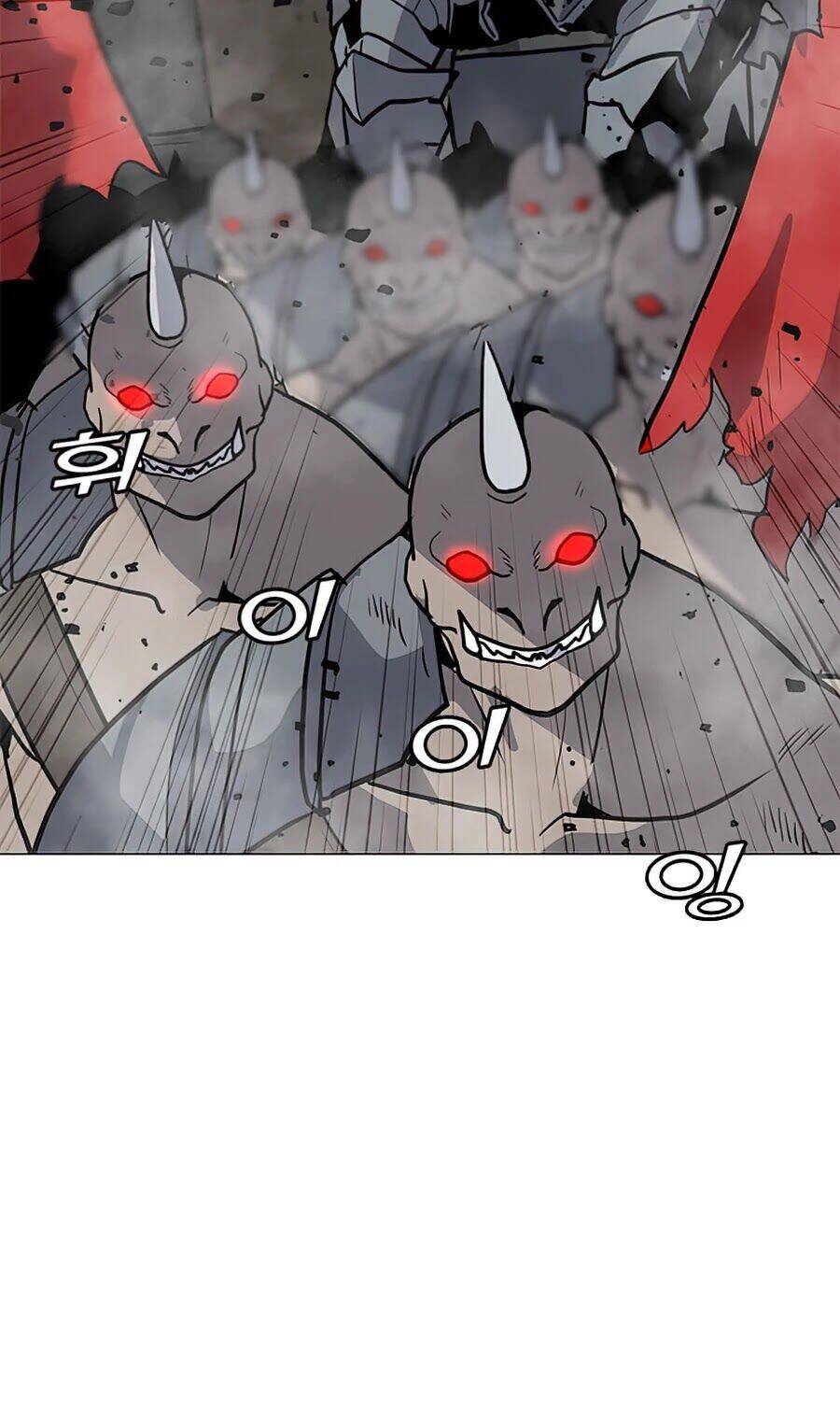 Tôi Là Người Chơi Thần Chú Đơn Độc Chapter 63 - Trang 2