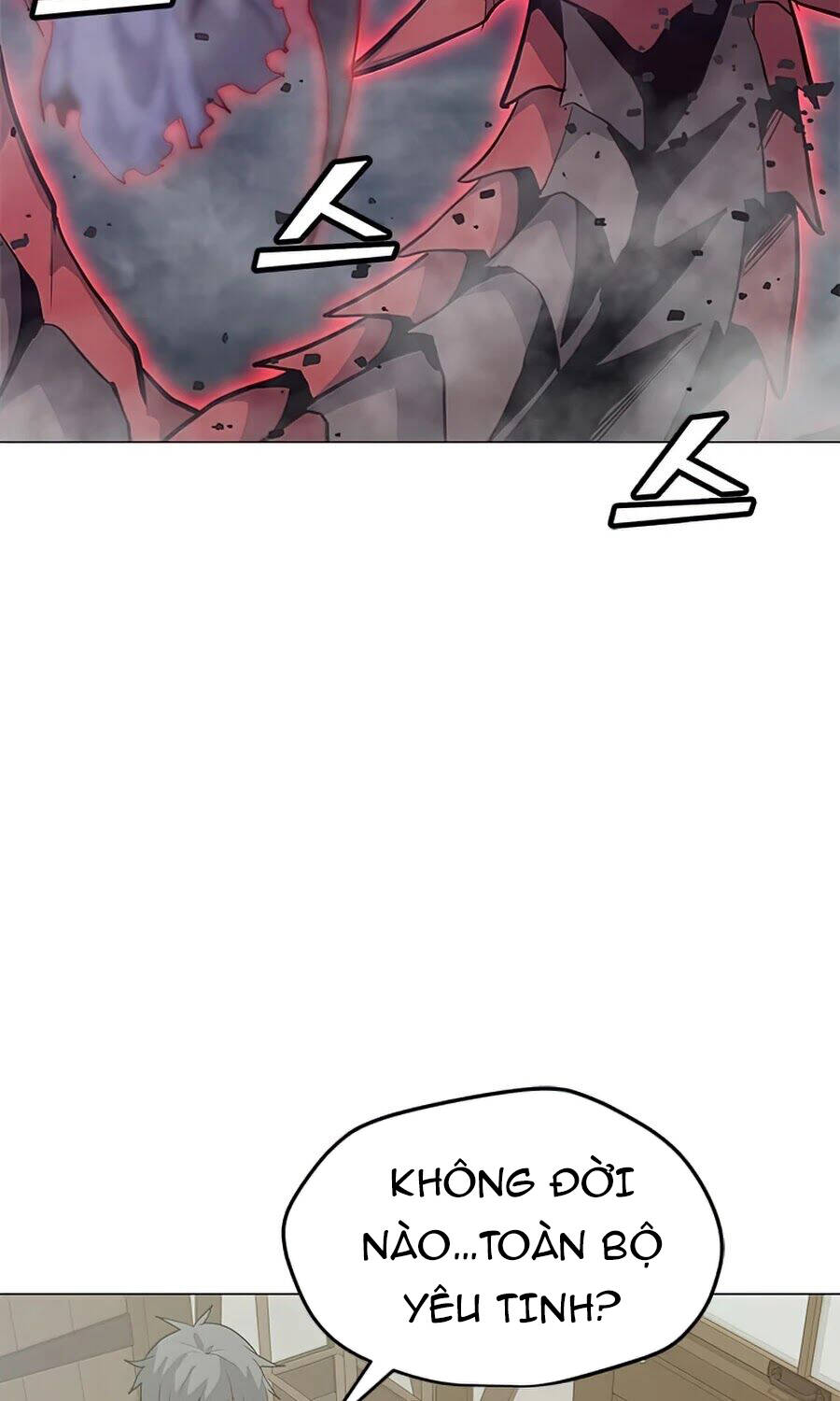 Tôi Là Người Chơi Thần Chú Đơn Độc Chapter 63 - Trang 2