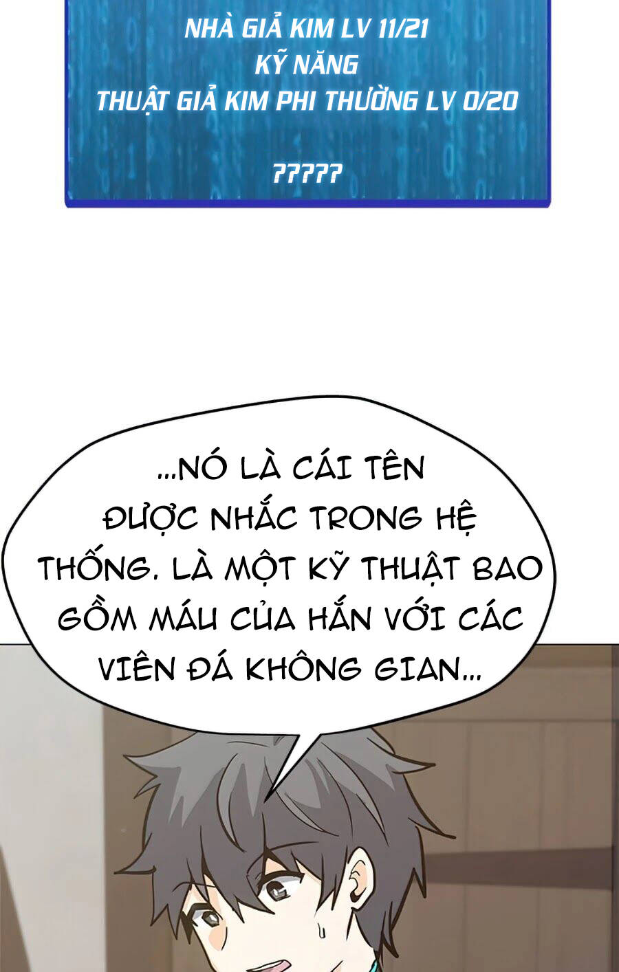 Tôi Là Người Chơi Thần Chú Đơn Độc Chapter 63 - Trang 2
