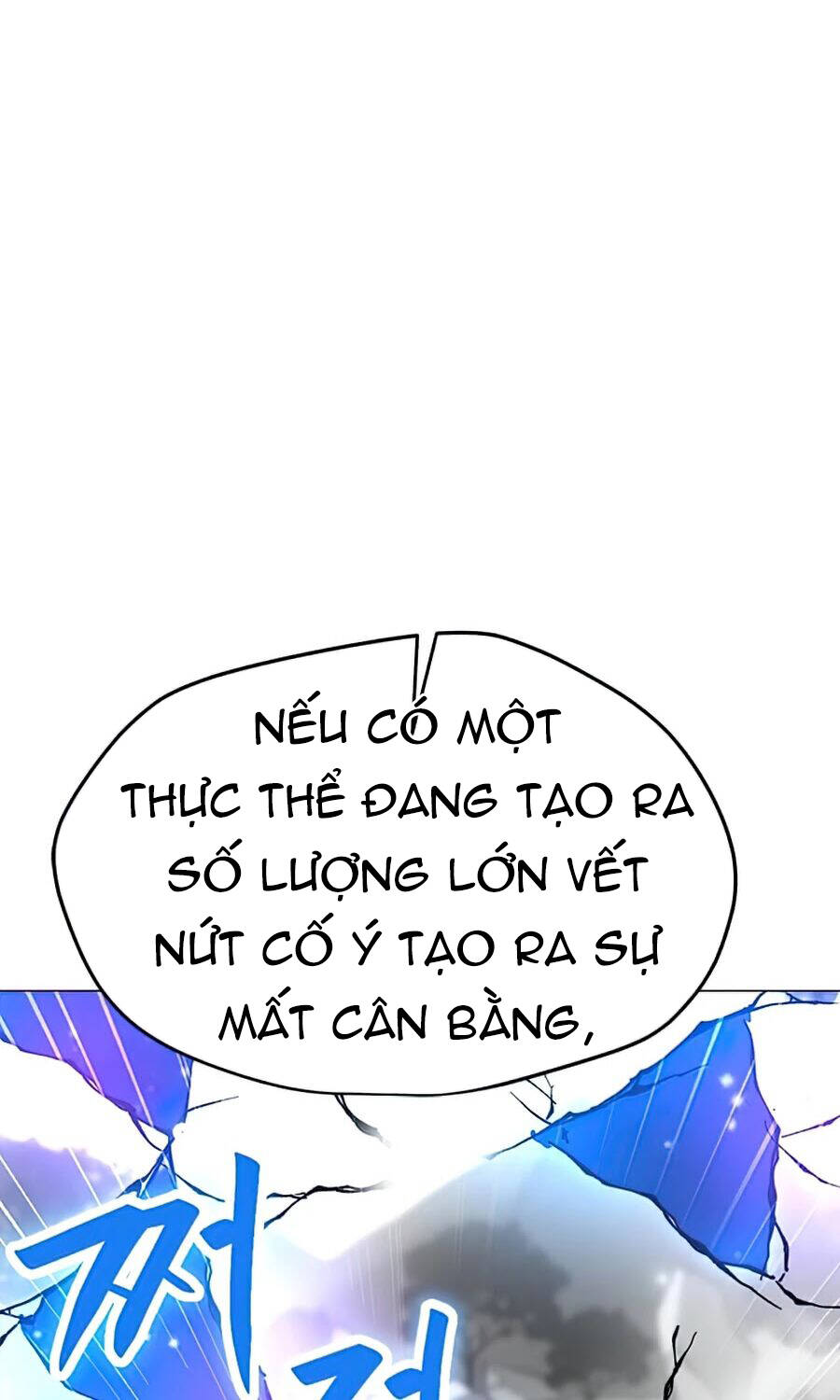 Tôi Là Người Chơi Thần Chú Đơn Độc Chapter 63 - Trang 2