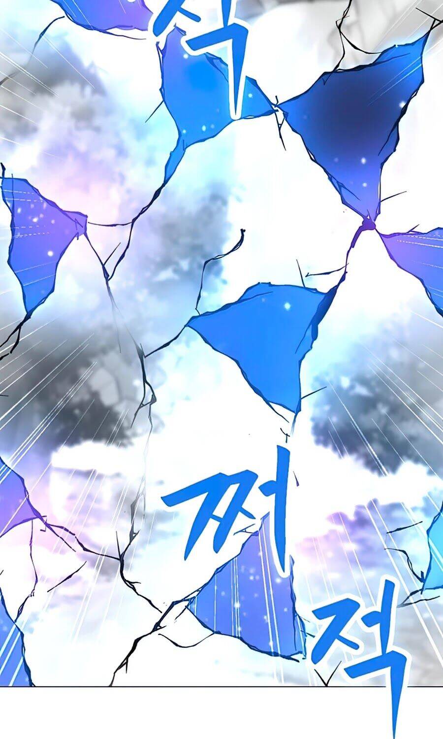 Tôi Là Người Chơi Thần Chú Đơn Độc Chapter 63 - Trang 2