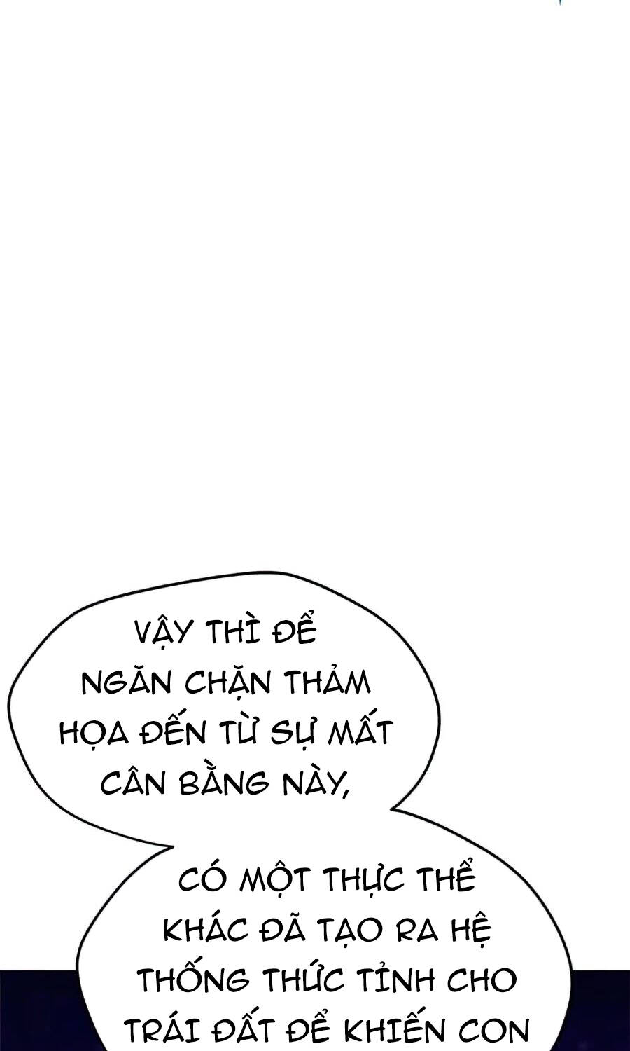 Tôi Là Người Chơi Thần Chú Đơn Độc Chapter 63 - Trang 2