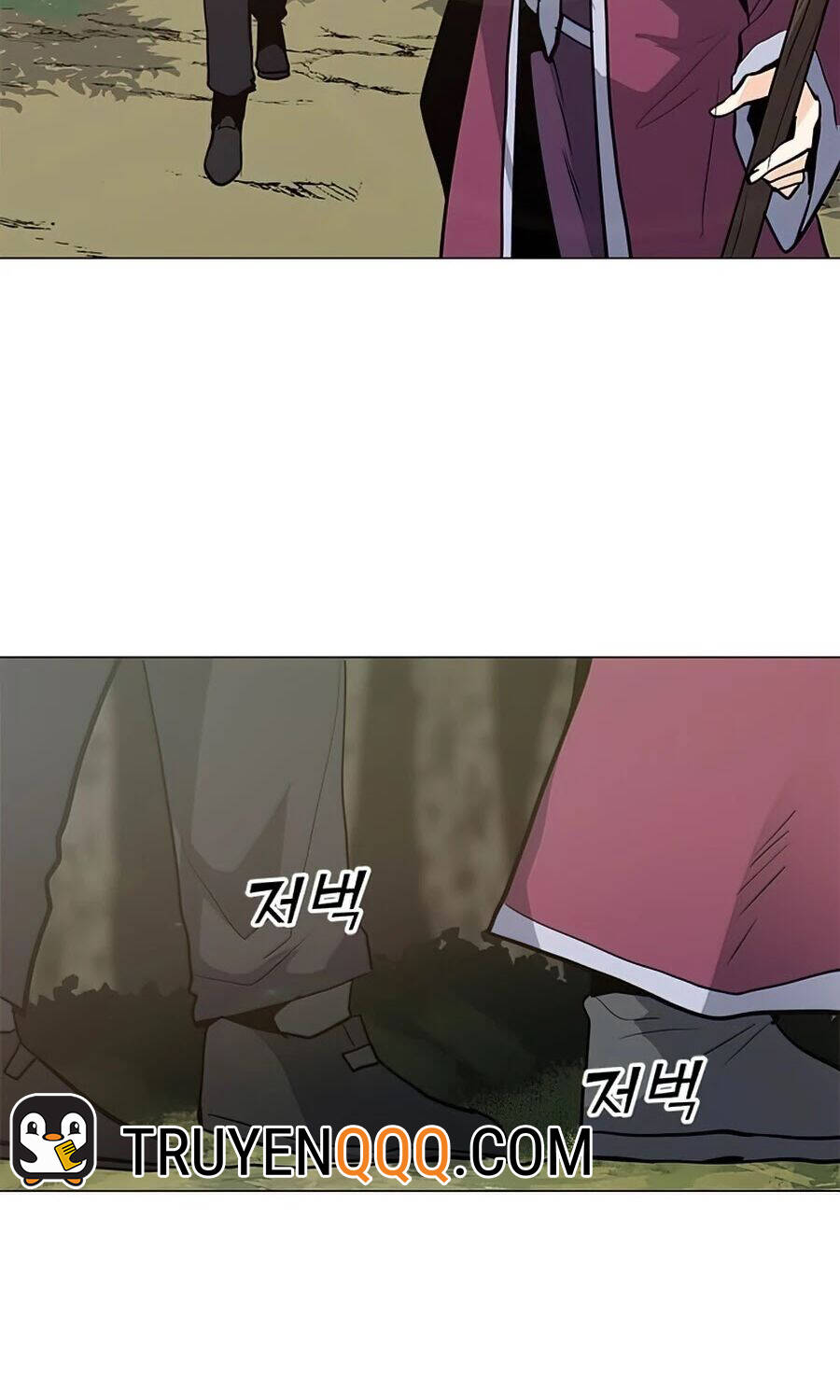 Tôi Là Người Chơi Thần Chú Đơn Độc Chapter 63 - Trang 2