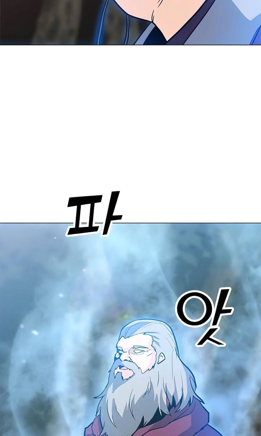 Tôi Là Người Chơi Thần Chú Đơn Độc Chapter 63 - Trang 2