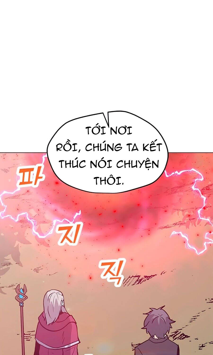 Tôi Là Người Chơi Thần Chú Đơn Độc Chapter 63 - Trang 2