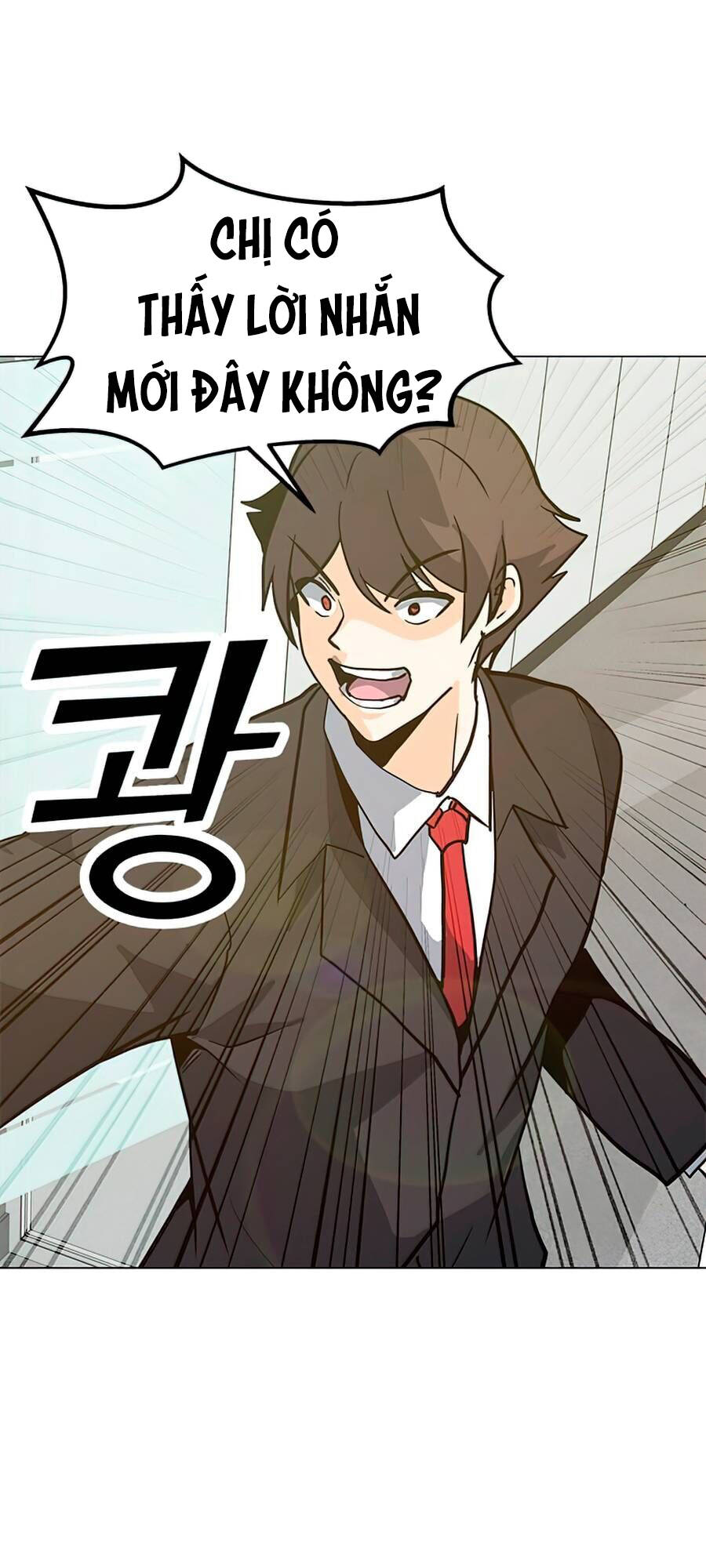 Tôi Là Người Chơi Thần Chú Đơn Độc Chapter 64 - Trang 2