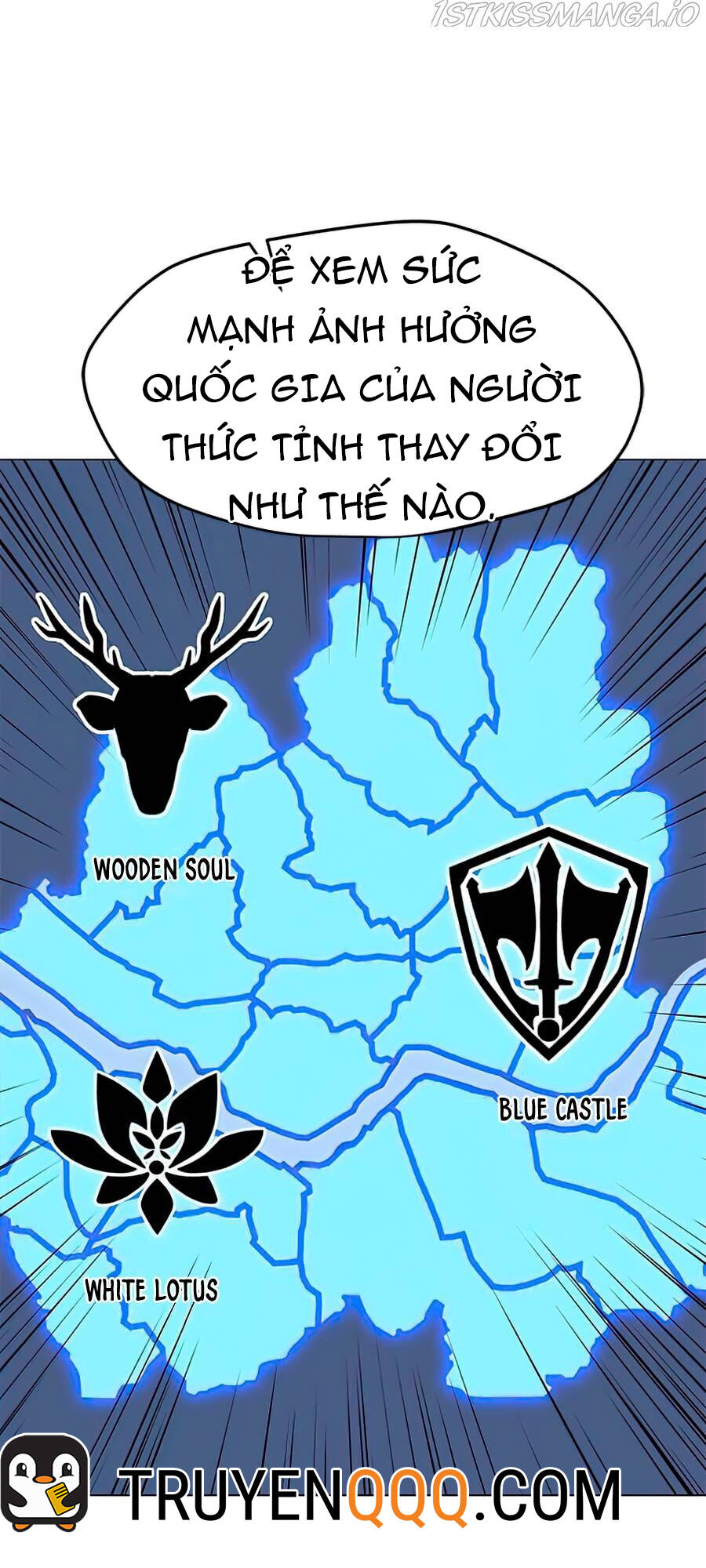 Tôi Là Người Chơi Thần Chú Đơn Độc Chapter 64 - Trang 2