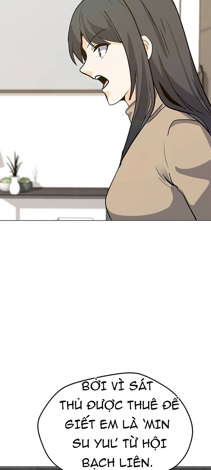 Tôi Là Người Chơi Thần Chú Đơn Độc Chapter 64 - Trang 2