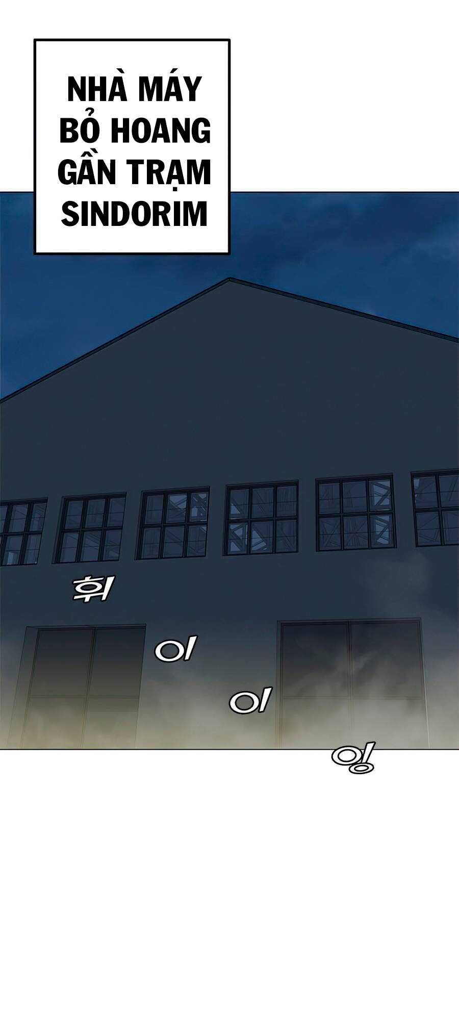 Tôi Là Người Chơi Thần Chú Đơn Độc Chapter 64 - Trang 2