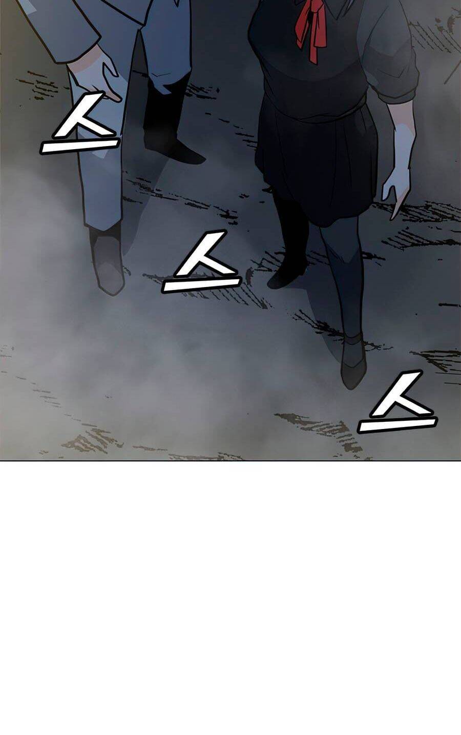 Tôi Là Người Chơi Thần Chú Đơn Độc Chapter 64 - Trang 2