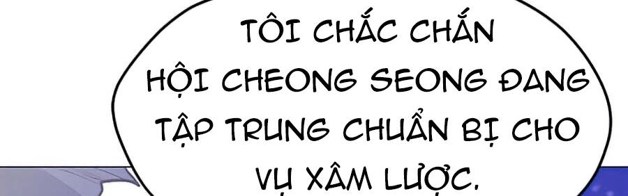 Tôi Là Người Chơi Thần Chú Đơn Độc Chapter 65 - Trang 2