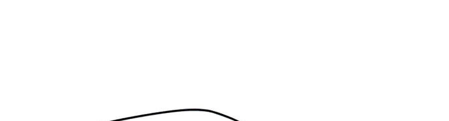 Tôi Là Người Chơi Thần Chú Đơn Độc Chapter 65 - Trang 2