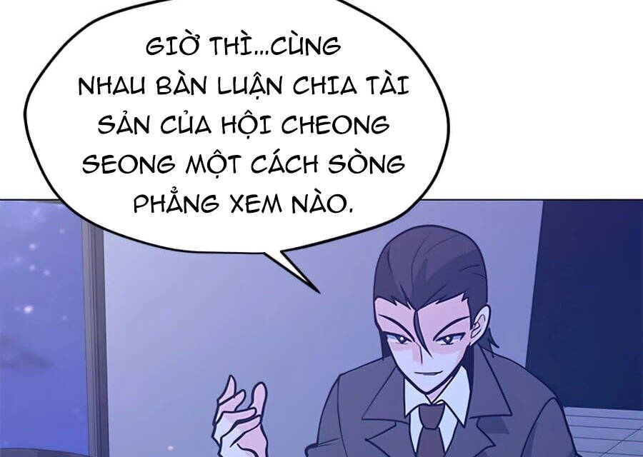 Tôi Là Người Chơi Thần Chú Đơn Độc Chapter 65 - Trang 2