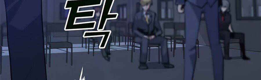 Tôi Là Người Chơi Thần Chú Đơn Độc Chapter 65 - Trang 2