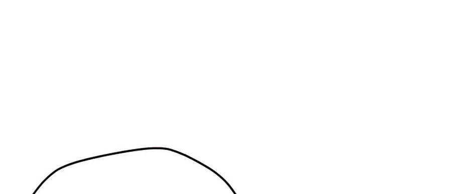 Tôi Là Người Chơi Thần Chú Đơn Độc Chapter 65 - Trang 2