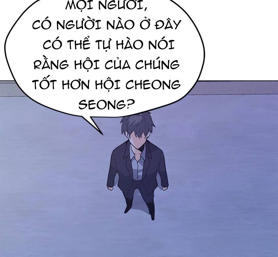 Tôi Là Người Chơi Thần Chú Đơn Độc Chapter 65 - Trang 2