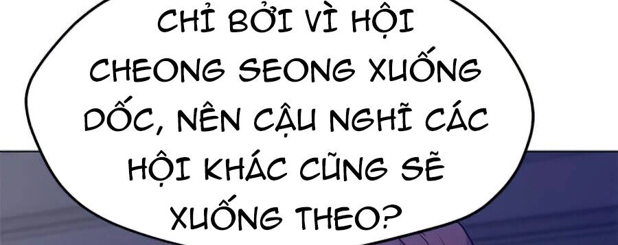 Tôi Là Người Chơi Thần Chú Đơn Độc Chapter 65 - Trang 2