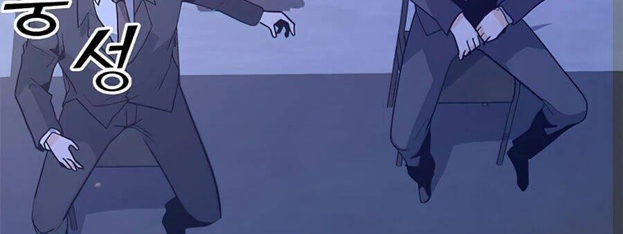 Tôi Là Người Chơi Thần Chú Đơn Độc Chapter 65 - Trang 2