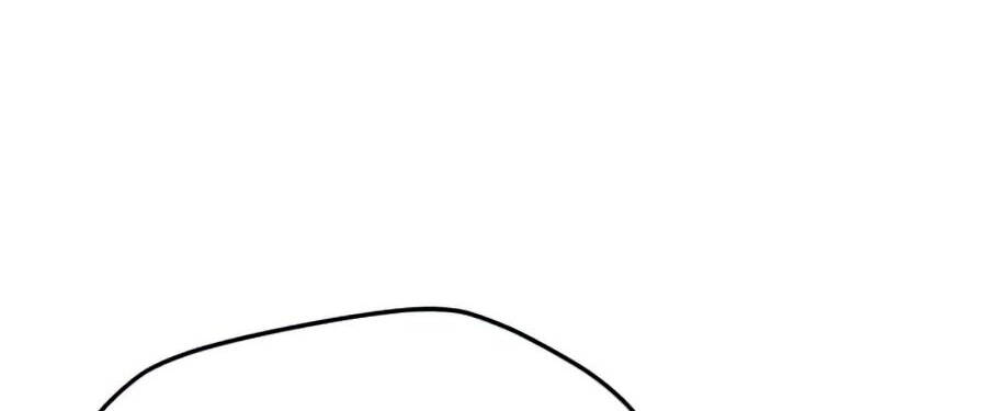 Tôi Là Người Chơi Thần Chú Đơn Độc Chapter 65 - Trang 2