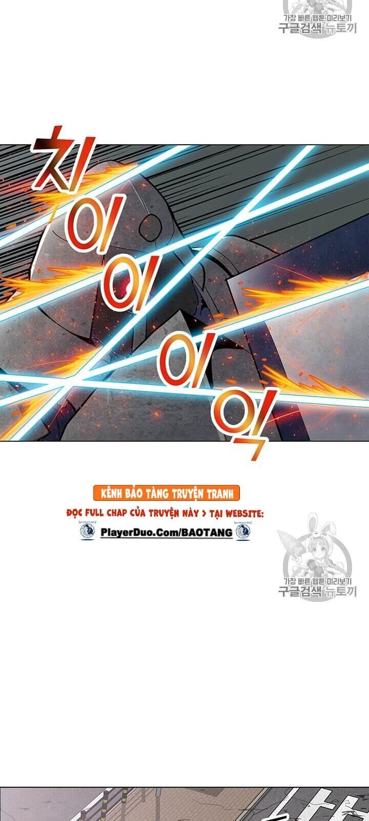 Tôi Là Người Chơi Thần Chú Đơn Độc Chapter 7 - Trang 2